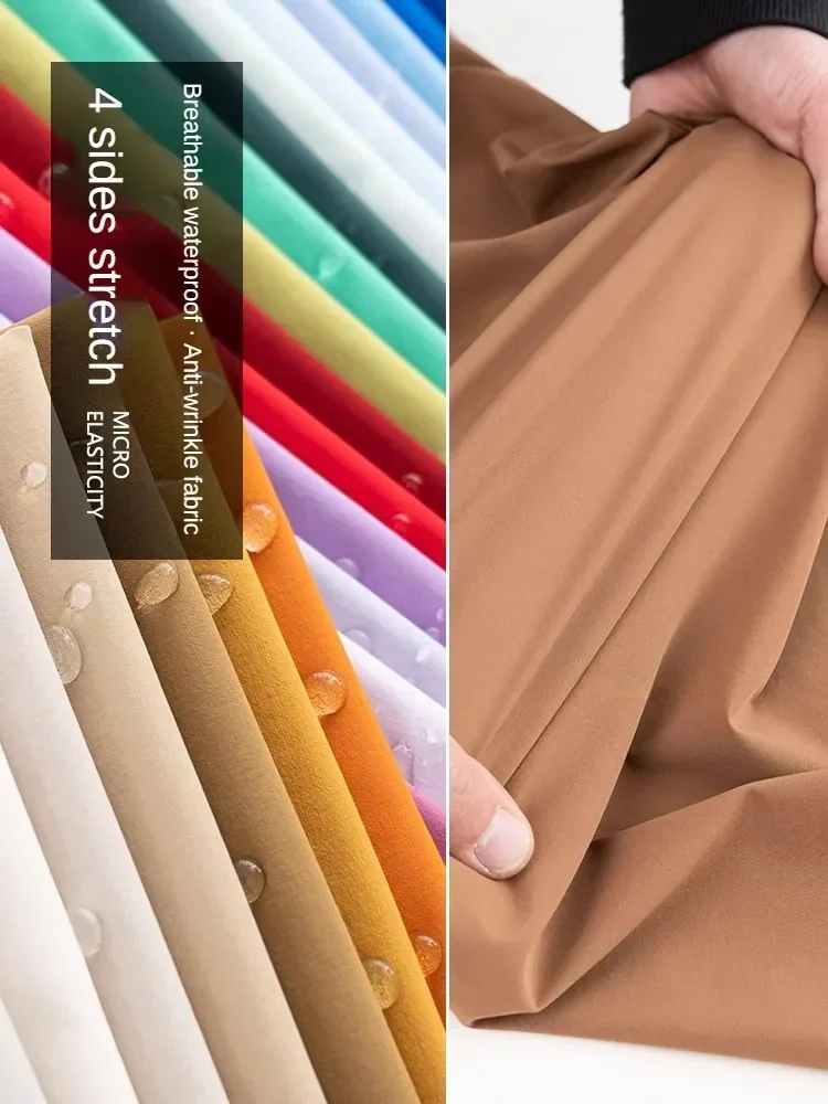 防水スパンデックスナイロン生地,4面ストレッチ生地,衣類,コ - Crystal Mesh Fabric のレビューと価格